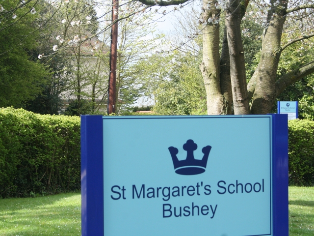 St Margaret’s School - EC, North London (ЕС на севере Лондона)