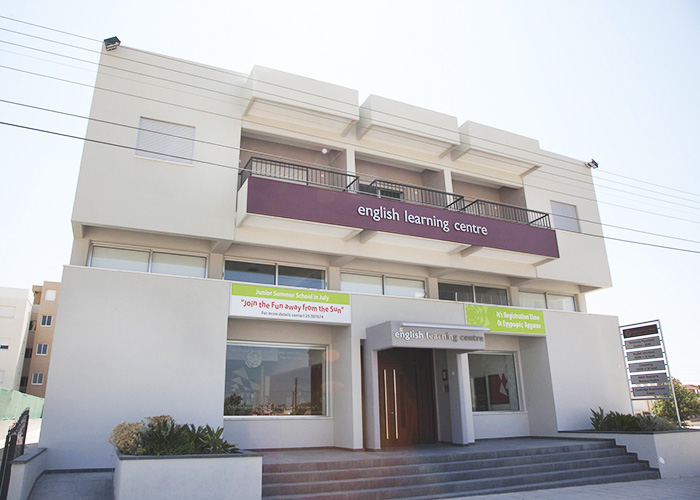 Здание школы Malvern на Кипре