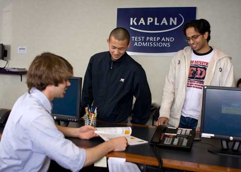 Компьютерный зал Kaplan, Salisbury Компьютерный зал Kaplan, Salisbury