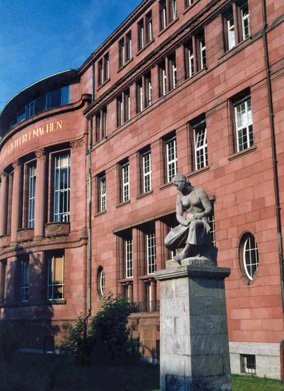 Главный кампус University of Freiburg Главный кампус University of Freiburg