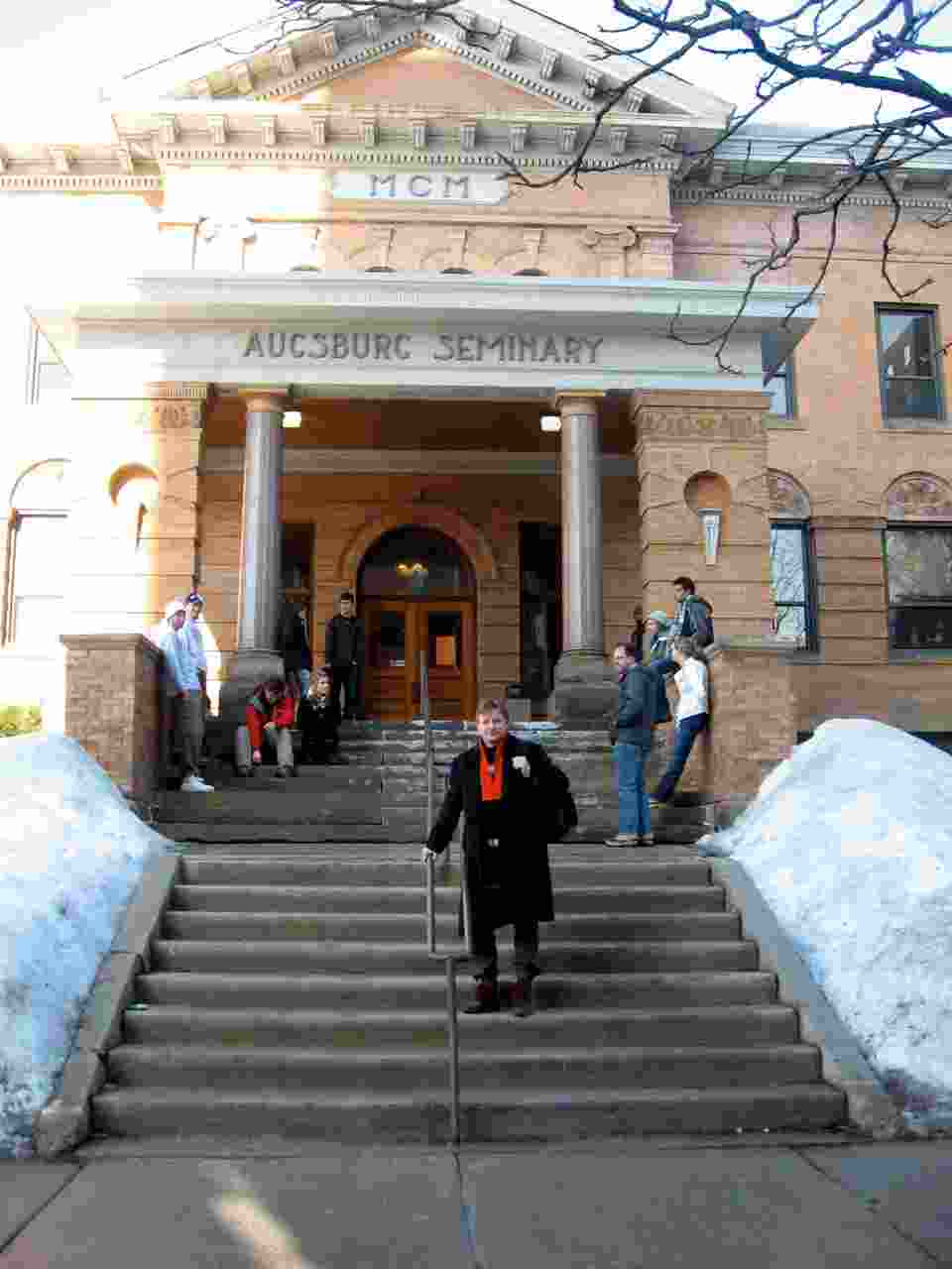 Главный кампус UNI Augsburg Главный кампус UNI Augsburg
