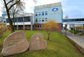 Университет Козьминского Университет Козьминского