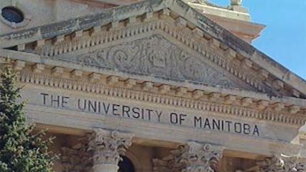 Кампус University of Manitoba