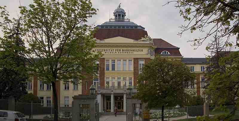 Основной кампус Венского университета сельскохозяйственных наук