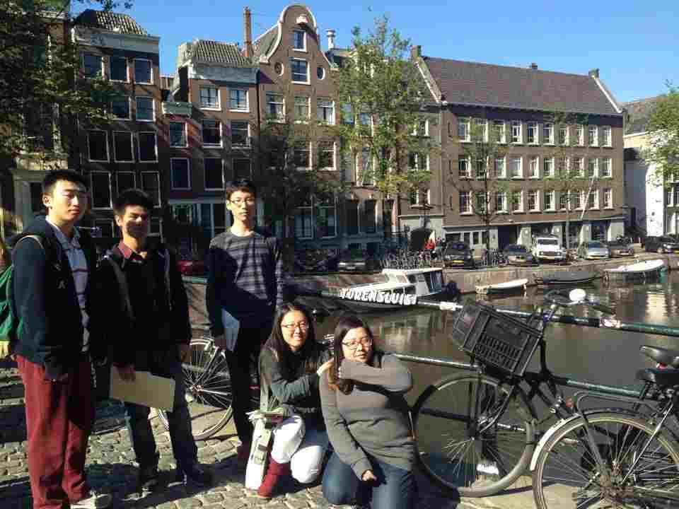 Студенты Amsterdam FoundationCampus