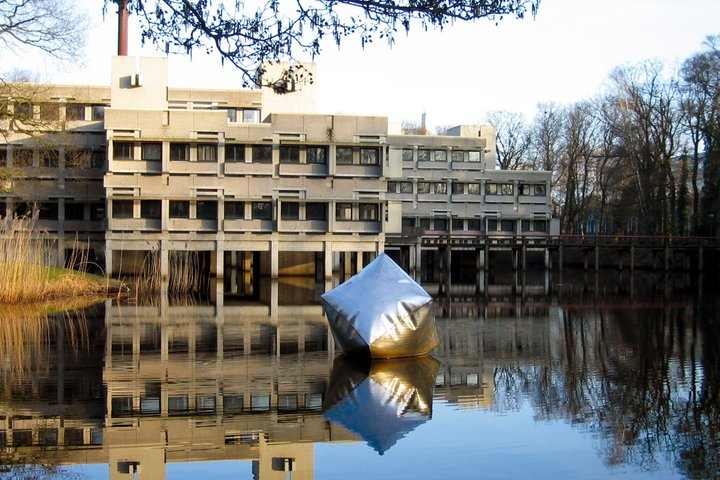 Кампус University of Twente