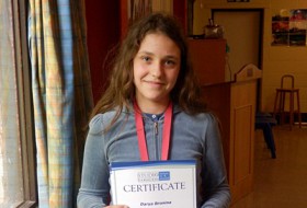 Даша, 11 лет Даша, 11 лет