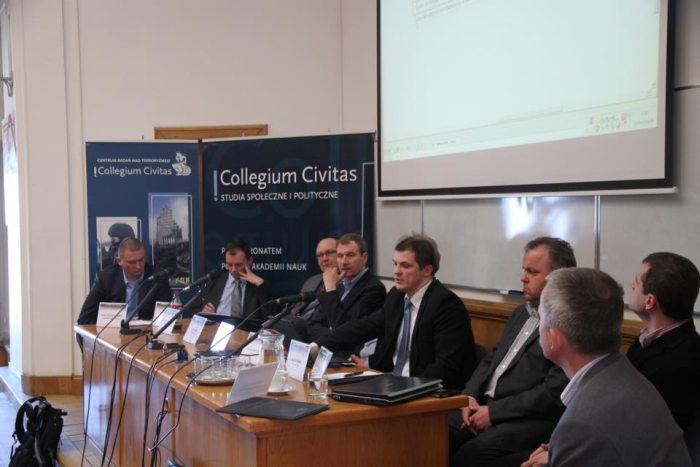 Конференция в Collegium Civitas