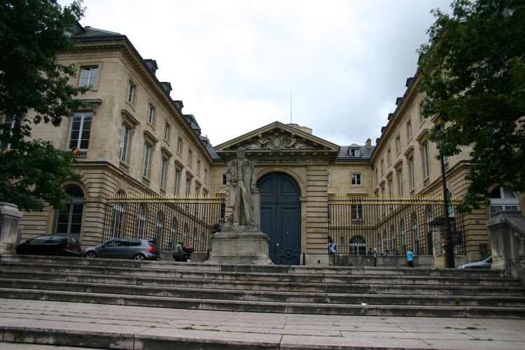 Главный вид College de Paris