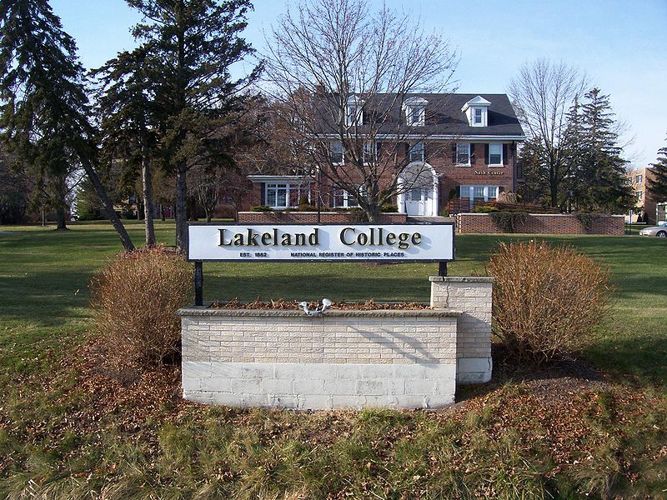 Главный вид Lake Land College