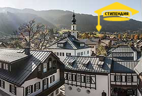 Saint Gilgen International School Saint Gilgen International School