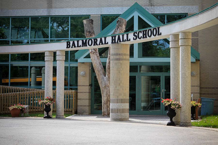 Фасад здания BALMORAL HALL SCHOOL