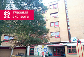 Камила, эксперт по образованию Karandash Камила, эксперт по образованию Karandash
