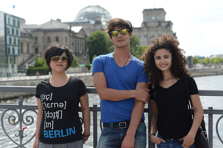 Студенты GLS Berlin